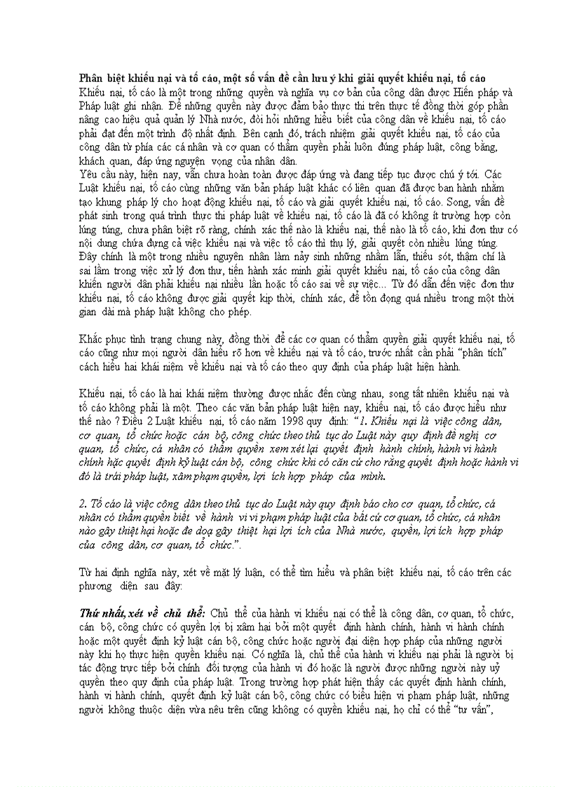 image for page Phân biệt khiếu nại và tố cáo một số vấn đề cần lưu ý khi giải quyết khiếu nại tố cáo