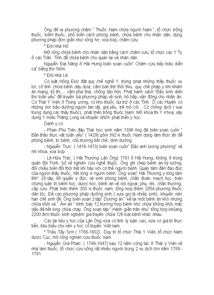 image for page Tâm lý học đại cương và trâm lý học y học