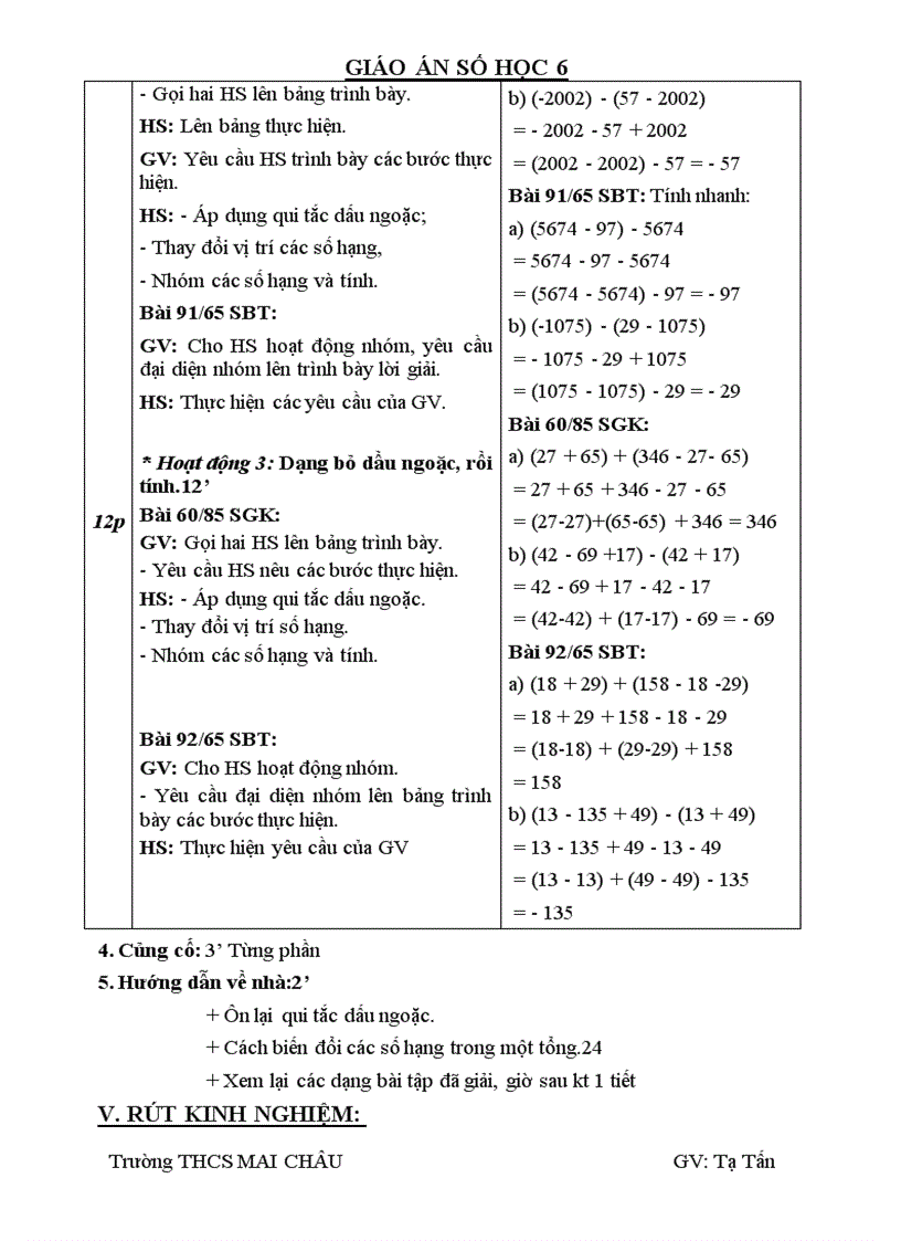 image for page Đề kiểm tra chuẩn đại số lớp 6