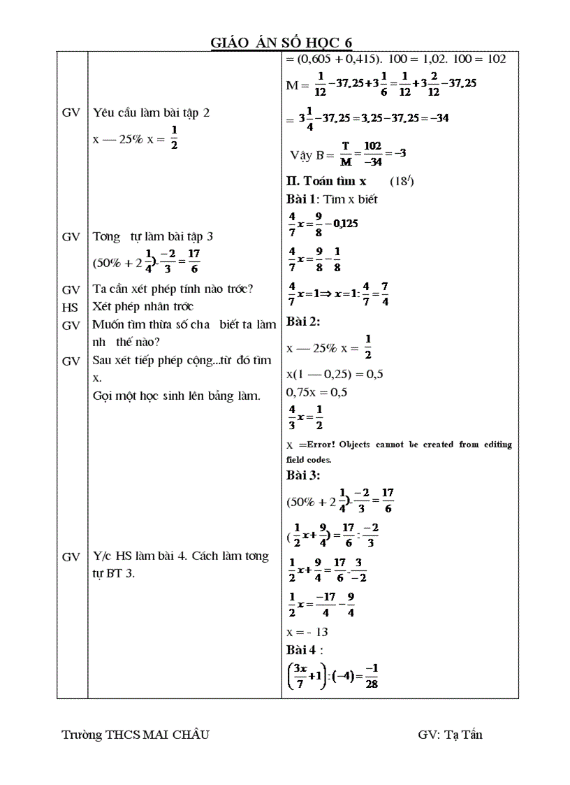 image for page Đề kiểm tra chuẩn đại số lớp 6