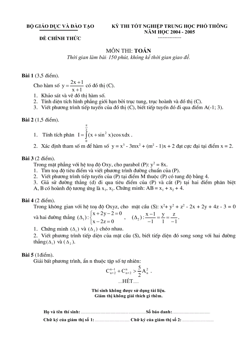 image for page Đề thi tốt nghiệp THPT toán năm 2004 2005