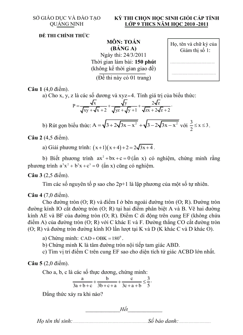 image for page Kỳ thi chọn học sinh giỏi cấp tỉnh lớp 9 môn toán thcs năm học 2010 2011