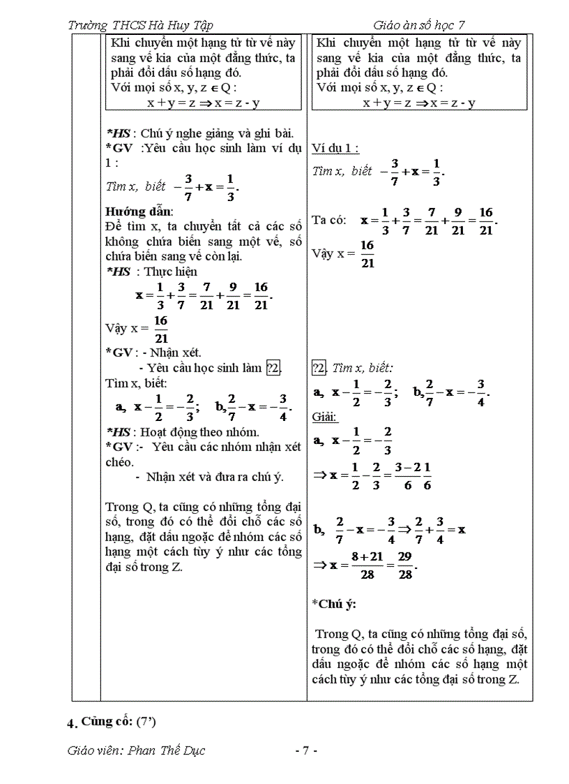 image for page Giáo án số học lớp 7