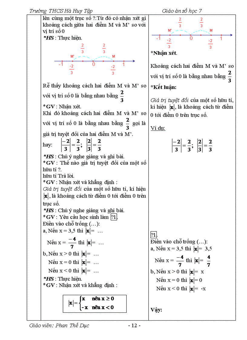 image for page Giáo án số học lớp 7