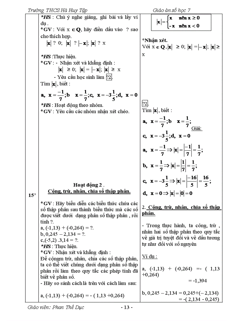 image for page Giáo án số học lớp 7