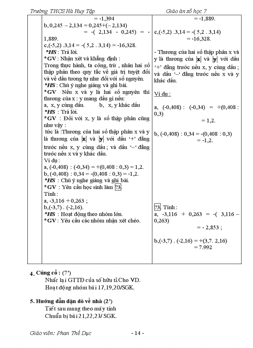 image for page Giáo án số học lớp 7
