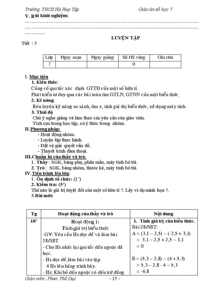 image for page Giáo án số học lớp 7