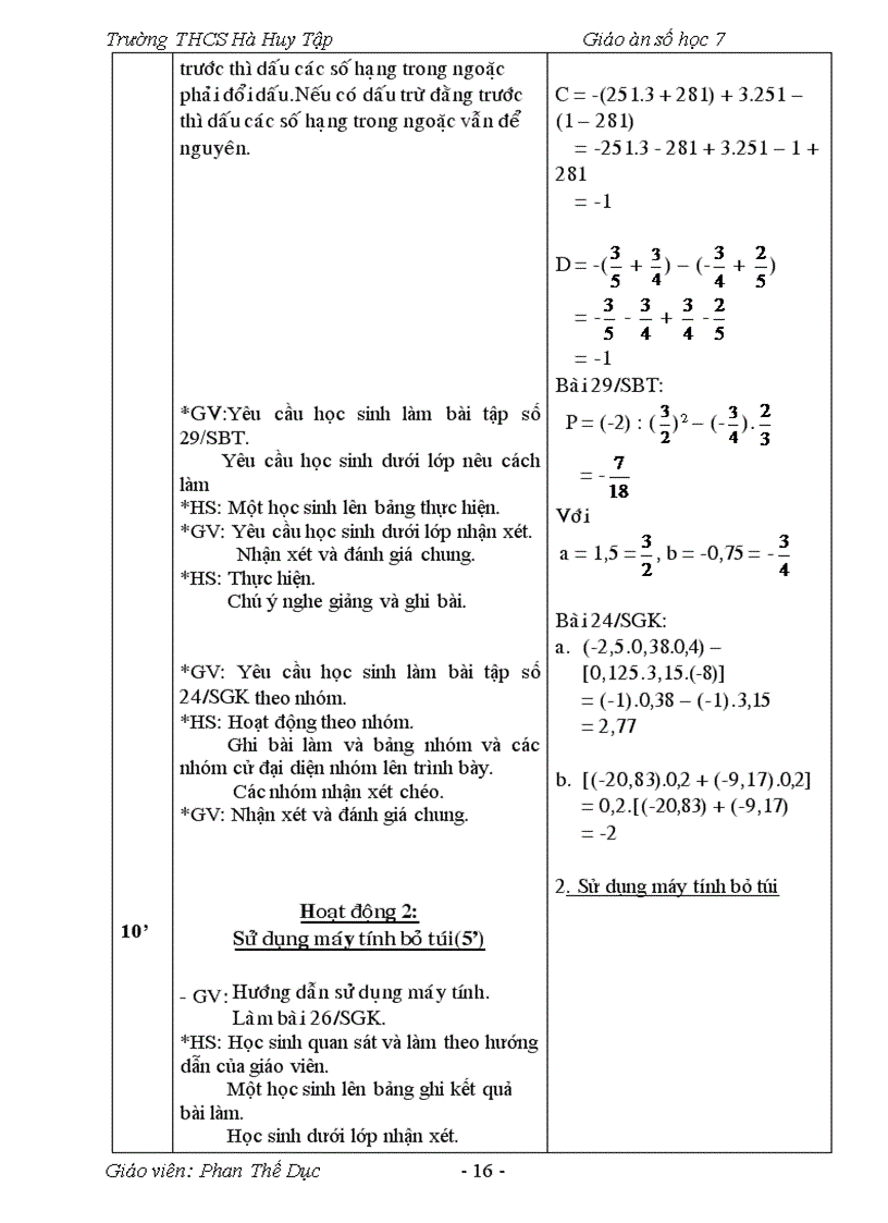 image for page Giáo án số học lớp 7