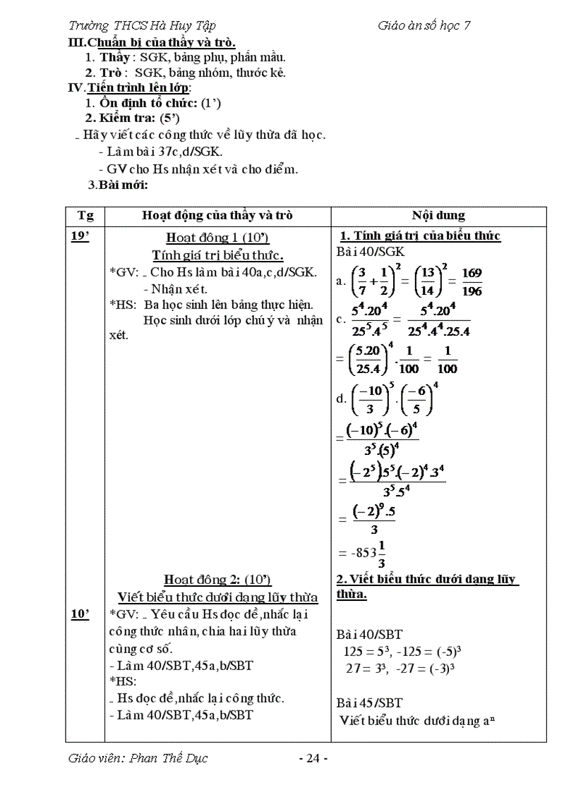 image for page Giáo án số học lớp 7