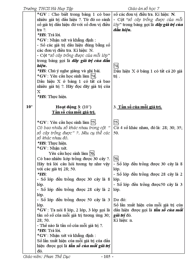 image for page Giáo án số học lớp 7