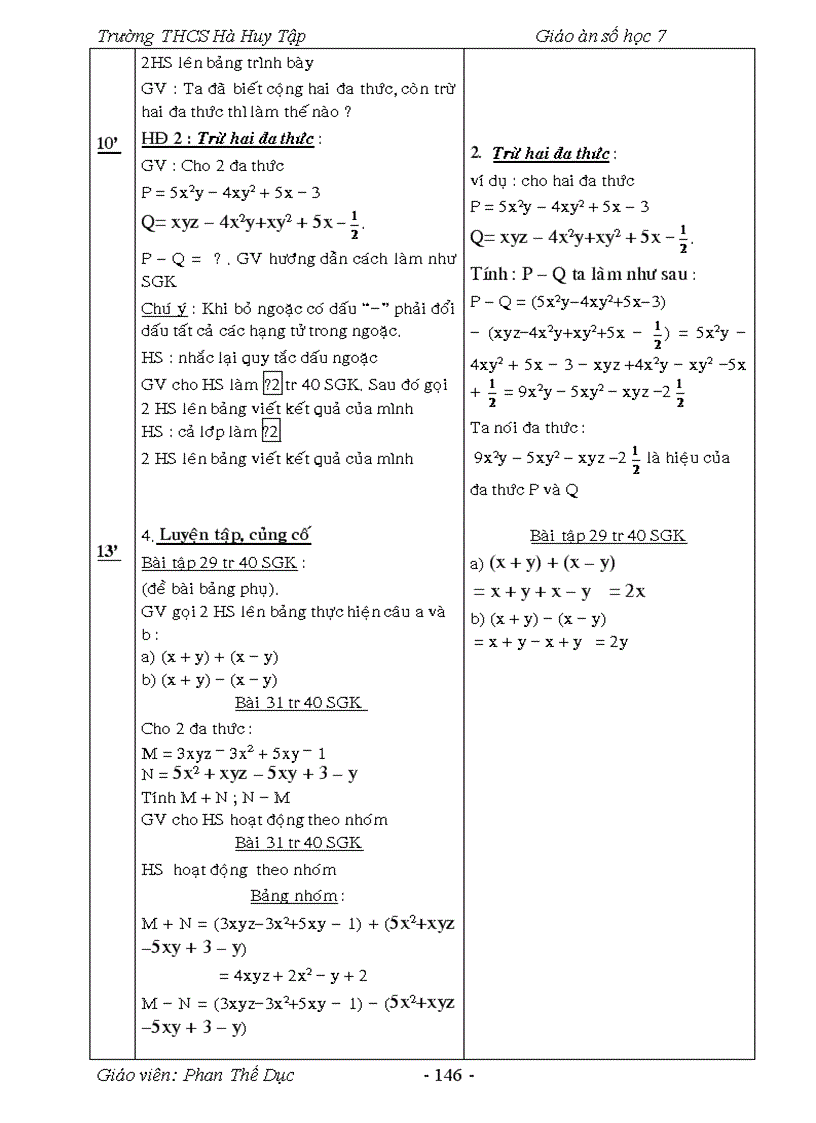 image for page Giáo án số học lớp 7