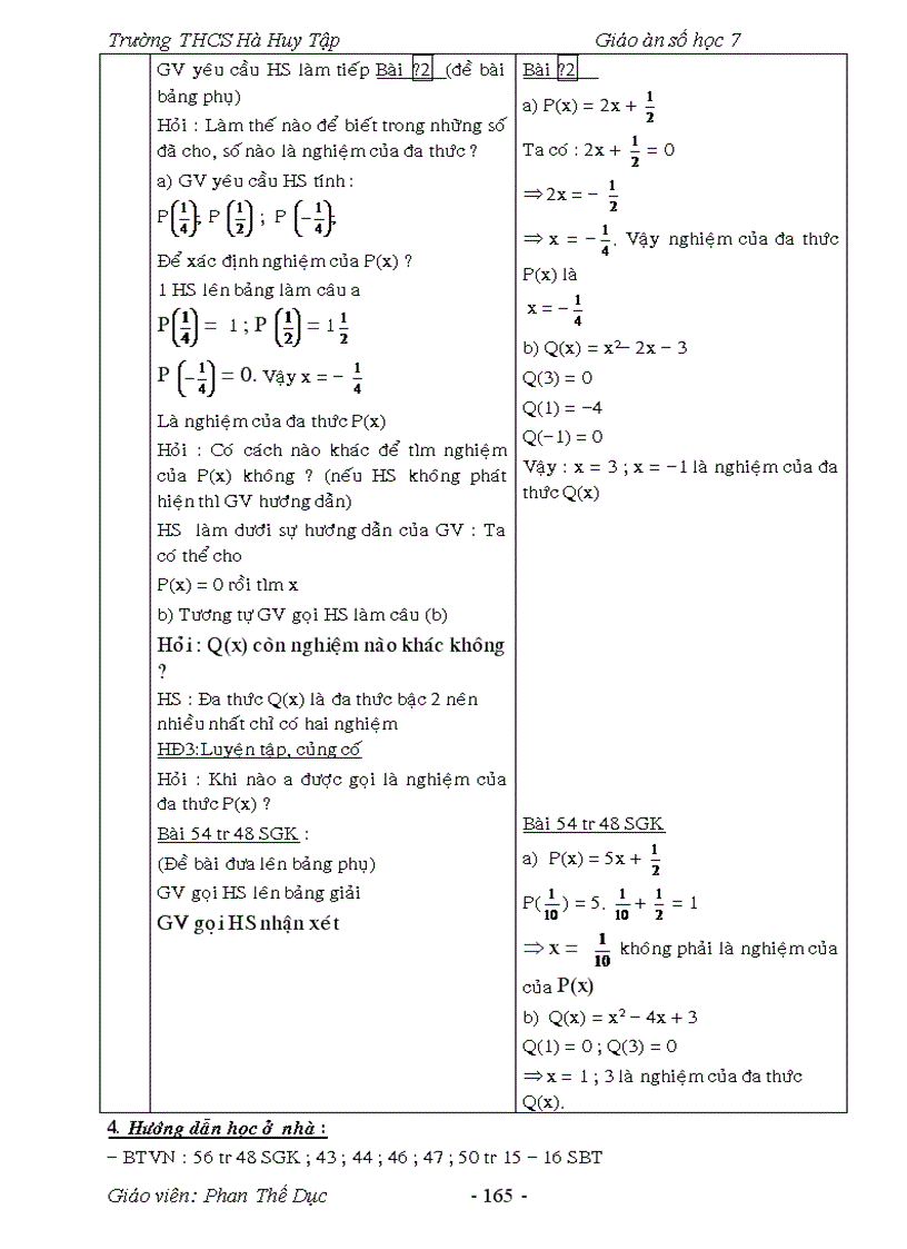 image for page Giáo án số học lớp 7
