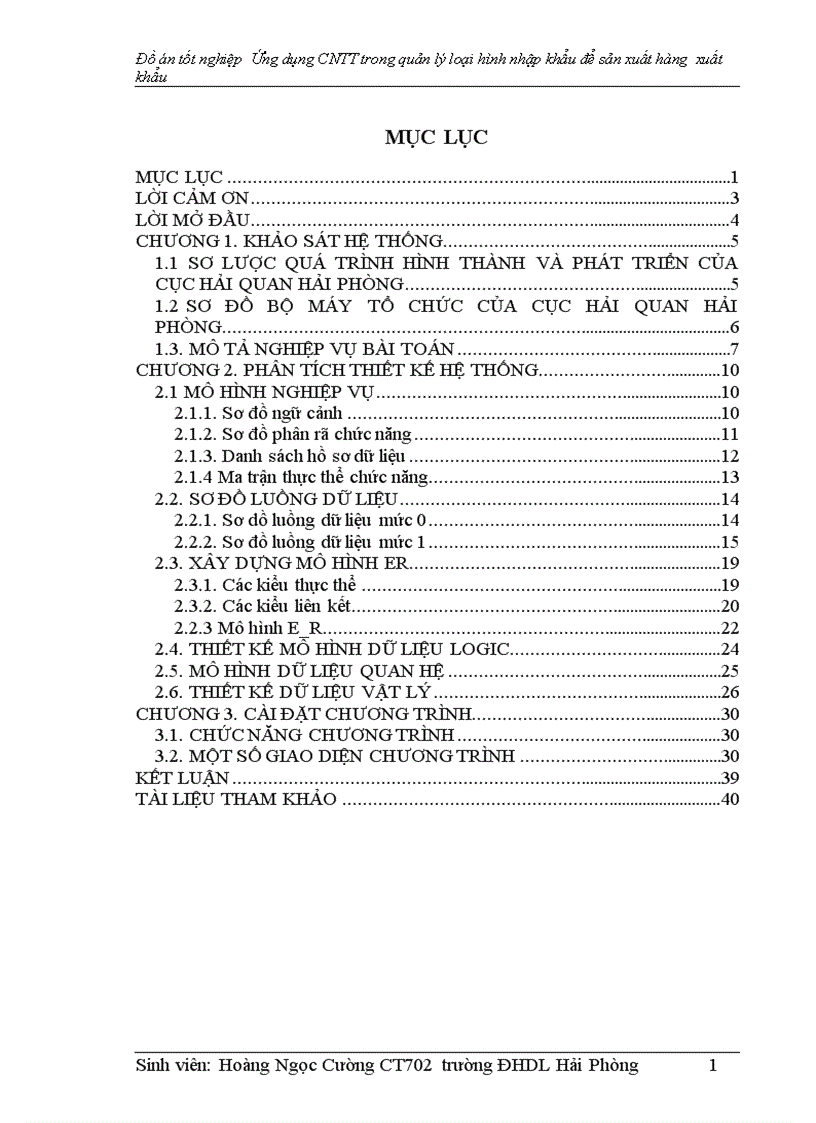image for page Ứng dụng cntt trong quan lý hải quan loại hình nhập nguyên liệu để sản xuất hàng xuất khẩu