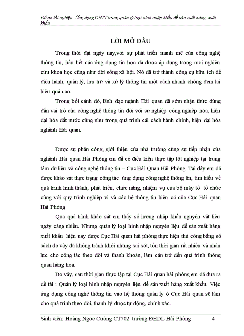 image for page Ứng dụng cntt trong quan lý hải quan loại hình nhập nguyên liệu để sản xuất hàng xuất khẩu