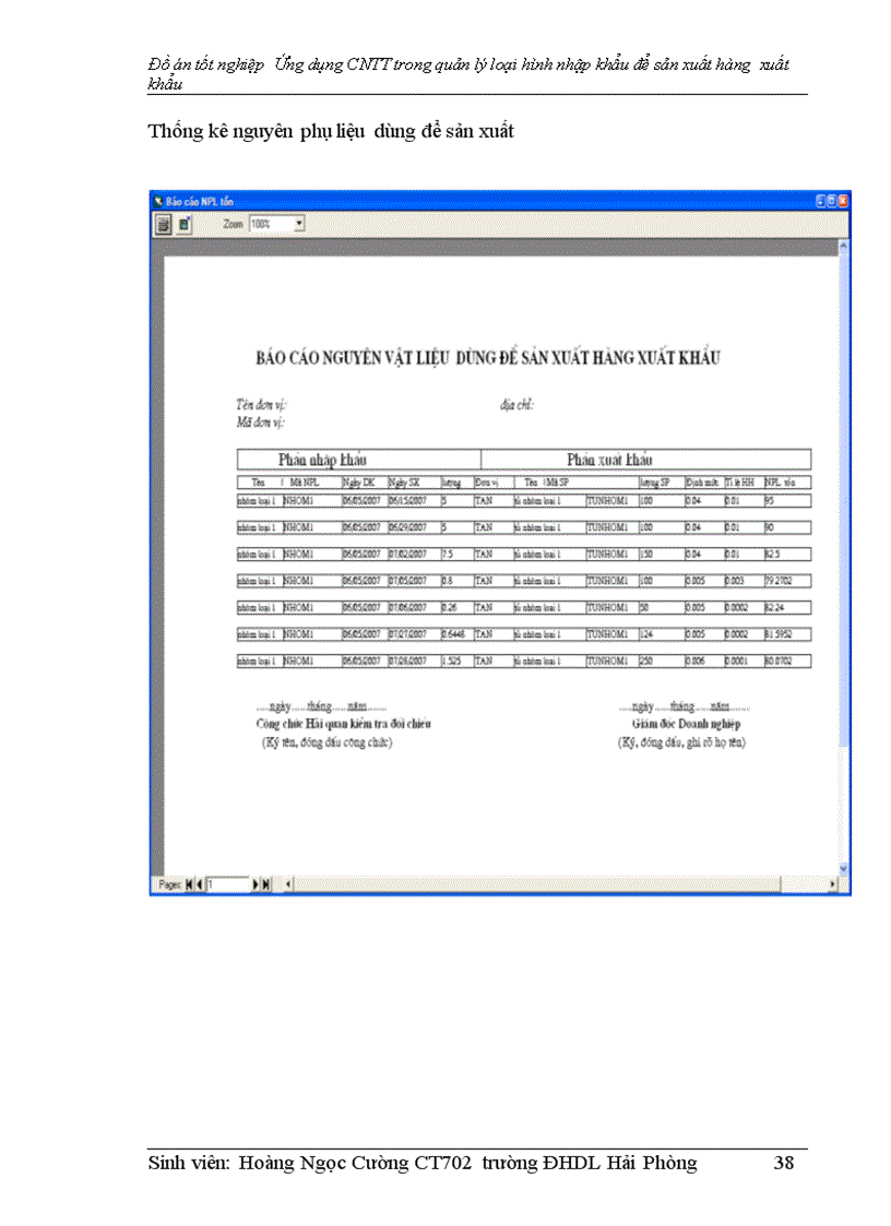 image for page Ứng dụng cntt trong quan lý hải quan loại hình nhập nguyên liệu để sản xuất hàng xuất khẩu