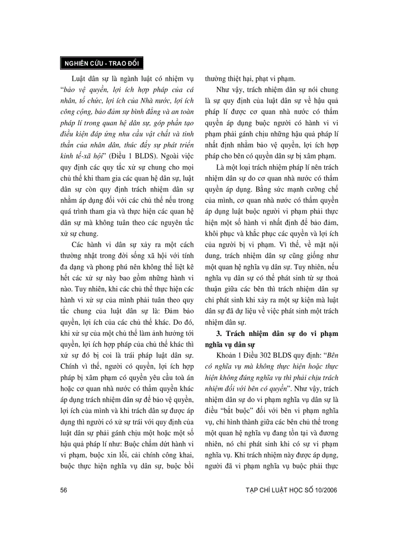 image for page Về sự tương đồng và khác biệt giữa nghĩa vụ dân sự và trách nhiệm dân sự