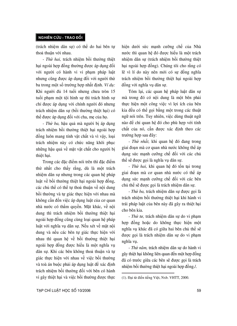 image for page Về sự tương đồng và khác biệt giữa nghĩa vụ dân sự và trách nhiệm dân sự