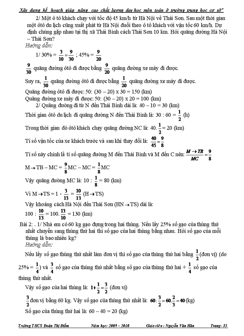 image for page Xây dựng kế hoạch giúp nâng cao chất lượng dạy học môn toán ở trường trung học cơ sở