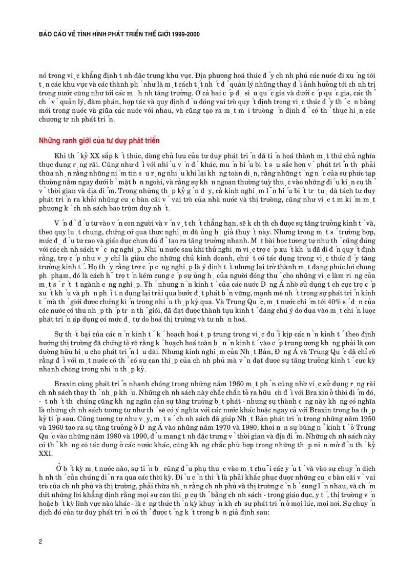 image for page Báo cáo về tình hình phát triển thế giới 1999 2000
