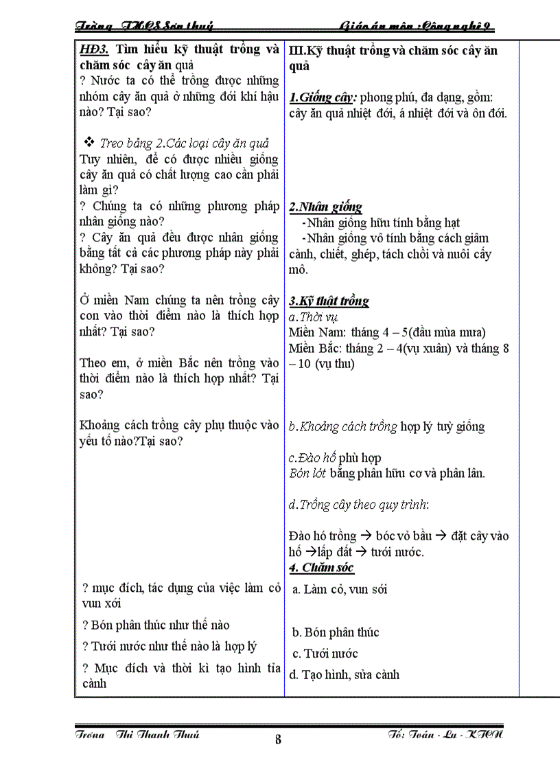 image for page Nghề trồng cây ăn quả