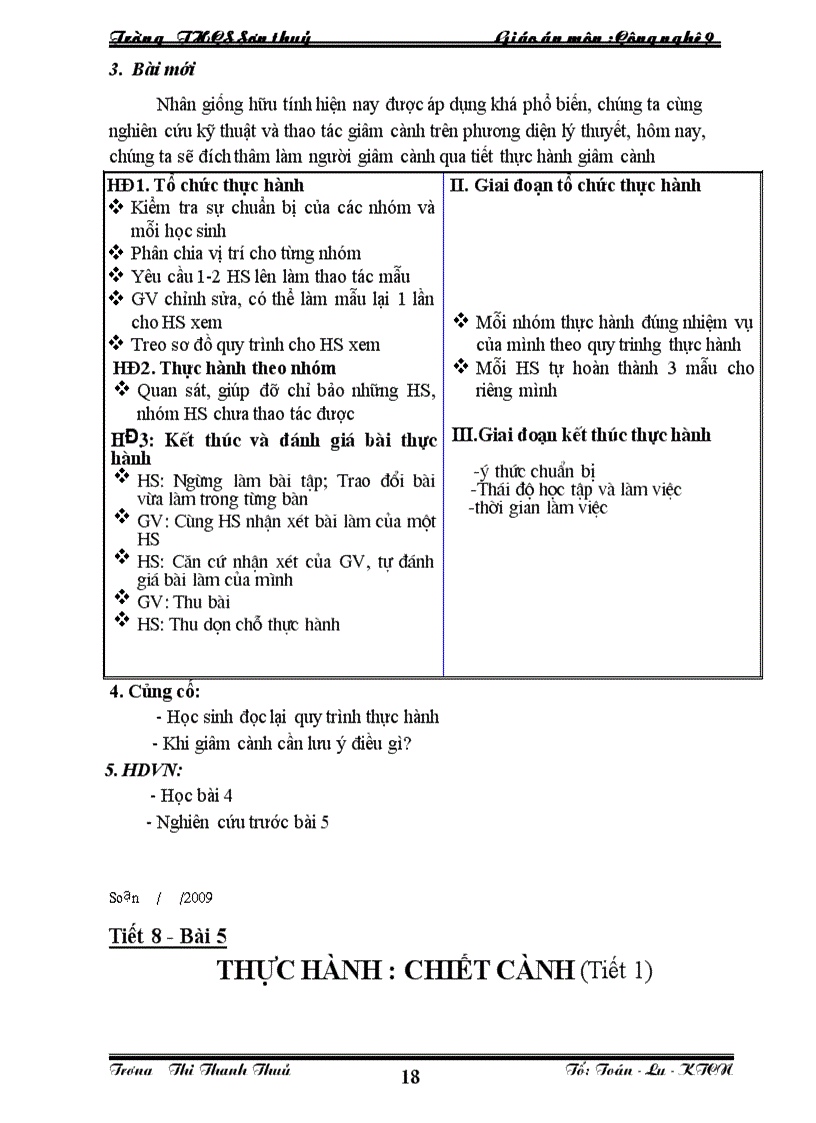 image for page Nghề trồng cây ăn quả