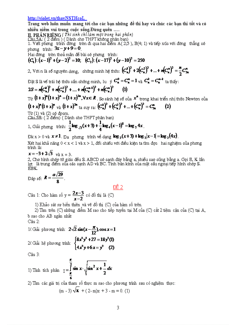 image for page Tuyển tập các đề thi thử Đh môn toán