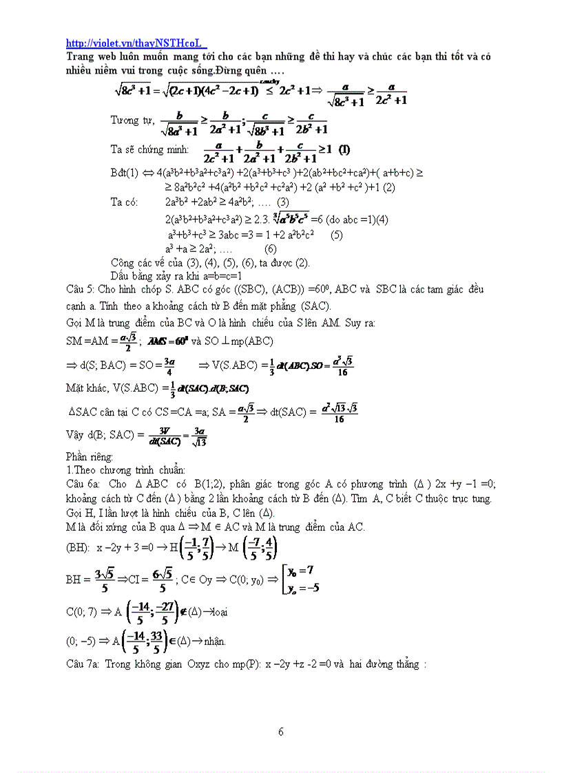 image for page Tuyển tập các đề thi thử Đh môn toán
