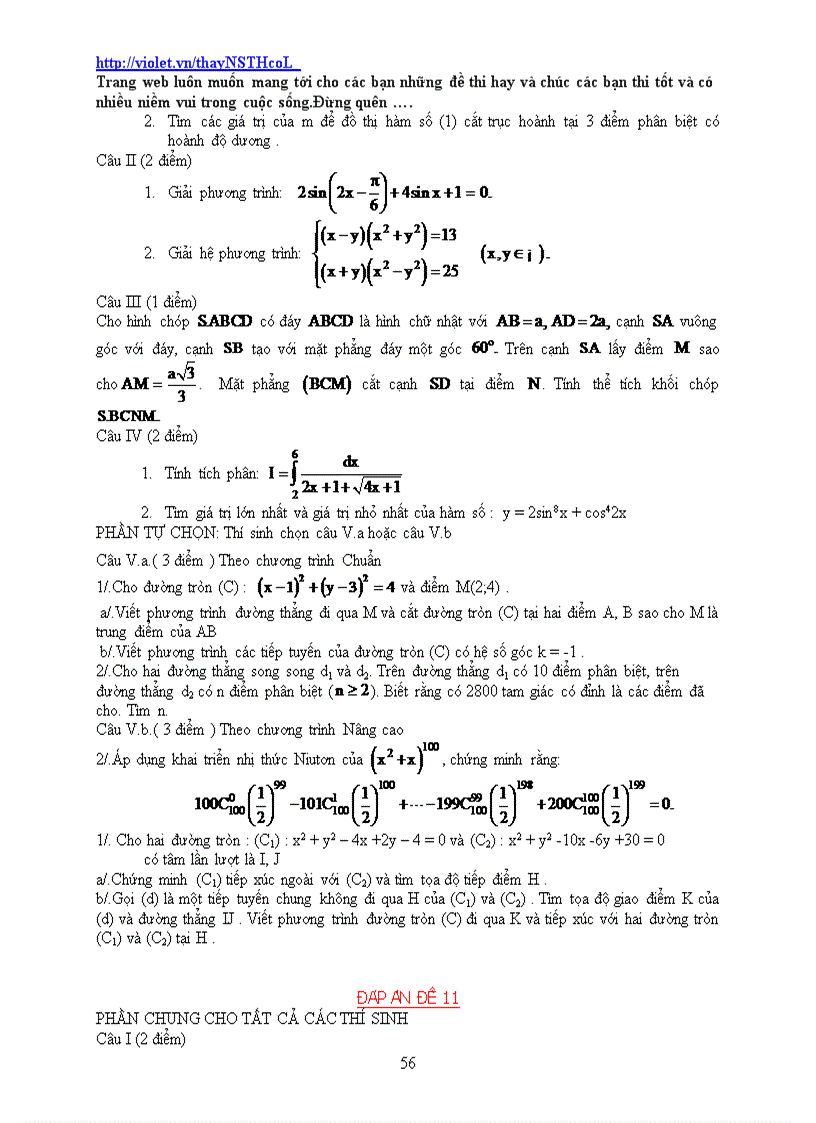 image for page Tuyển tập các đề thi thử Đh môn toán