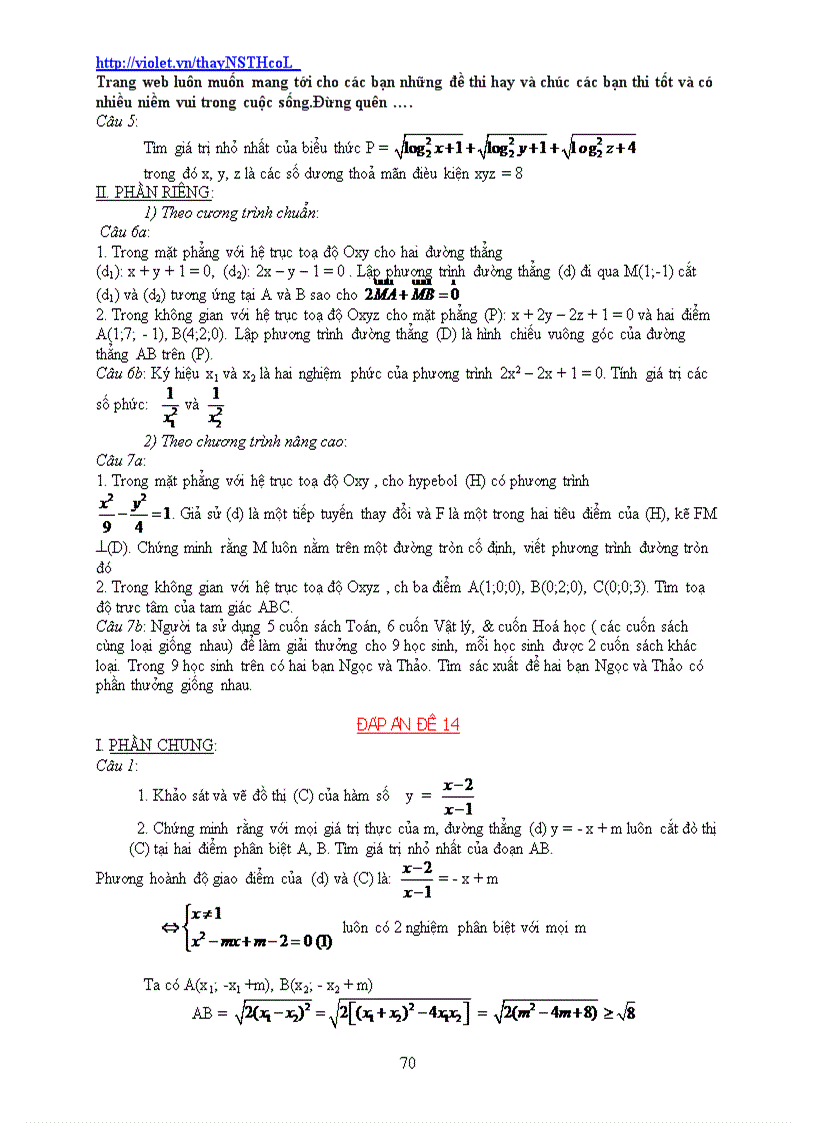image for page Tuyển tập các đề thi thử Đh môn toán