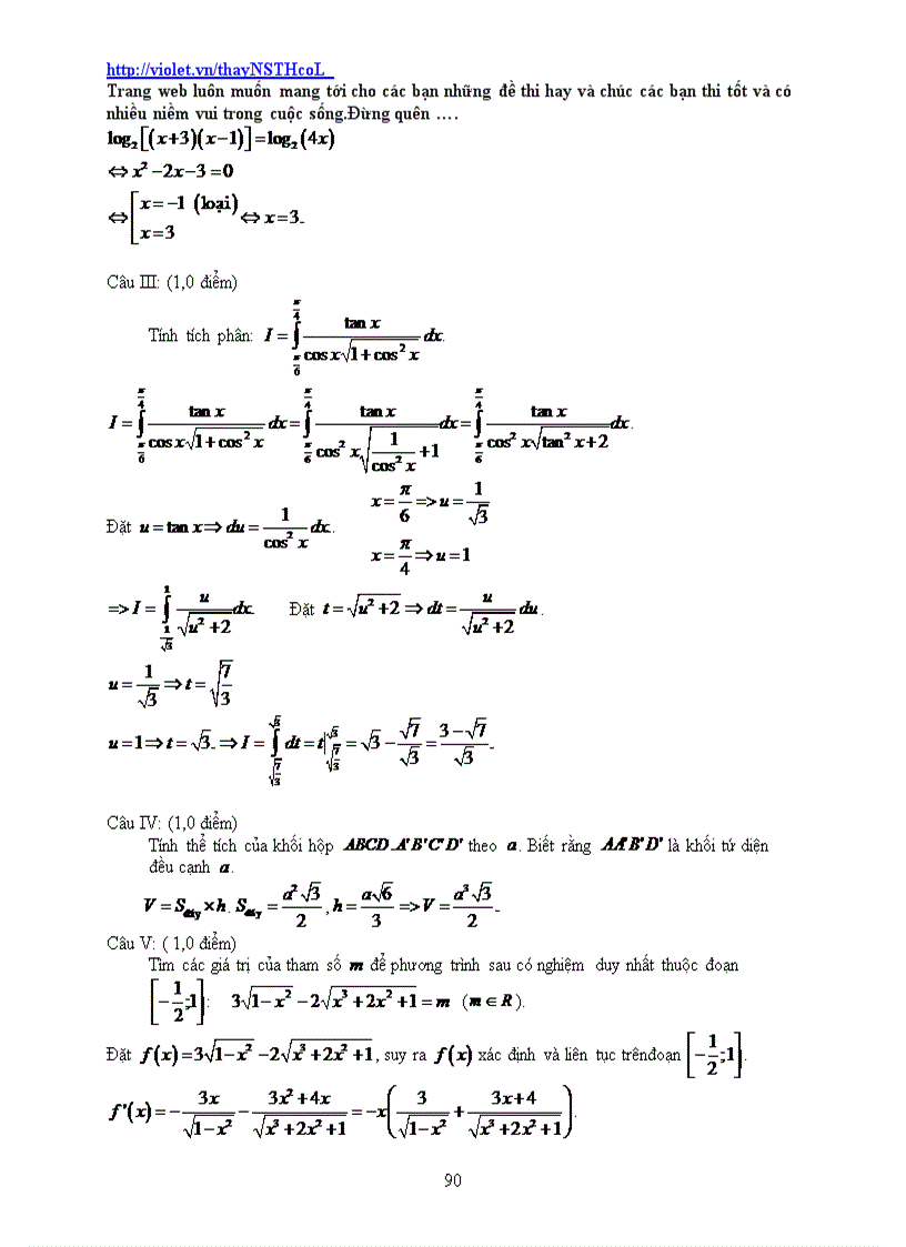 image for page Tuyển tập các đề thi thử Đh môn toán
