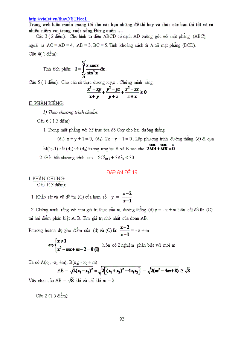 image for page Tuyển tập các đề thi thử Đh môn toán