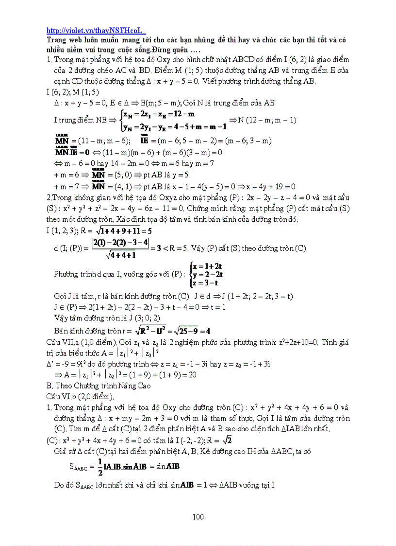 image for page Tuyển tập các đề thi thử Đh môn toán