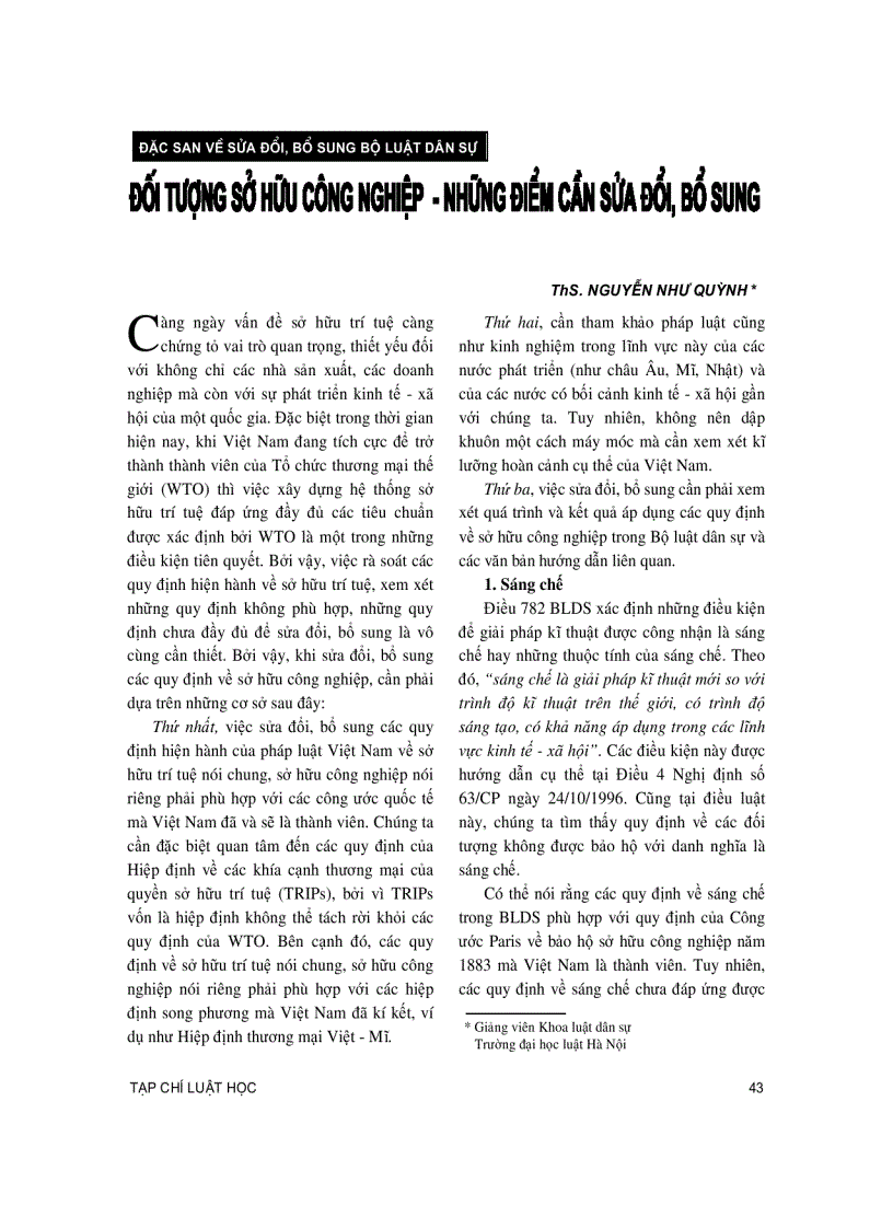 image for page Đối tượng sở hữu công nghiệp những điểm cần sửa đổi bổ sung