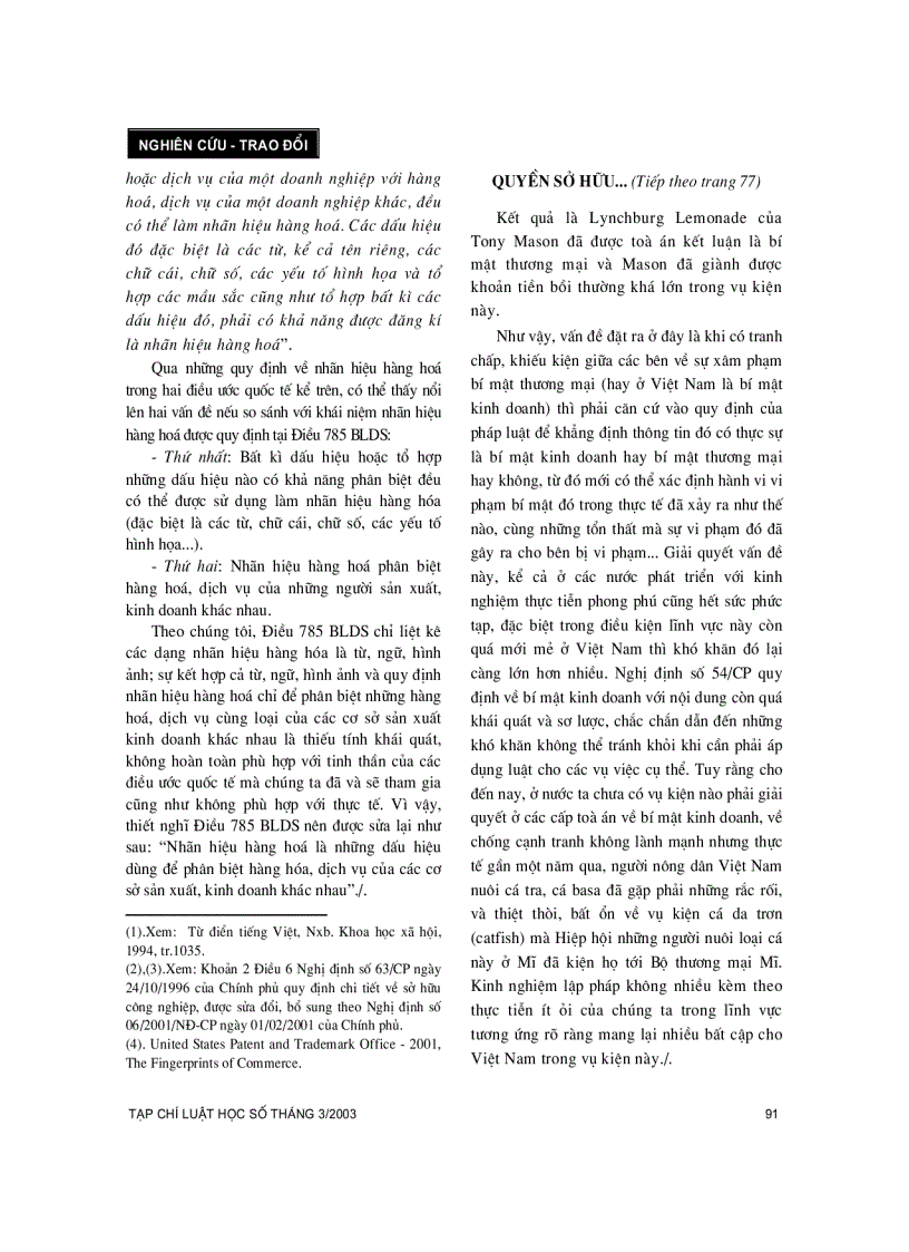 image for page Khái niệm nhãn hiệu hàng hóa trong bộ luật dân sự