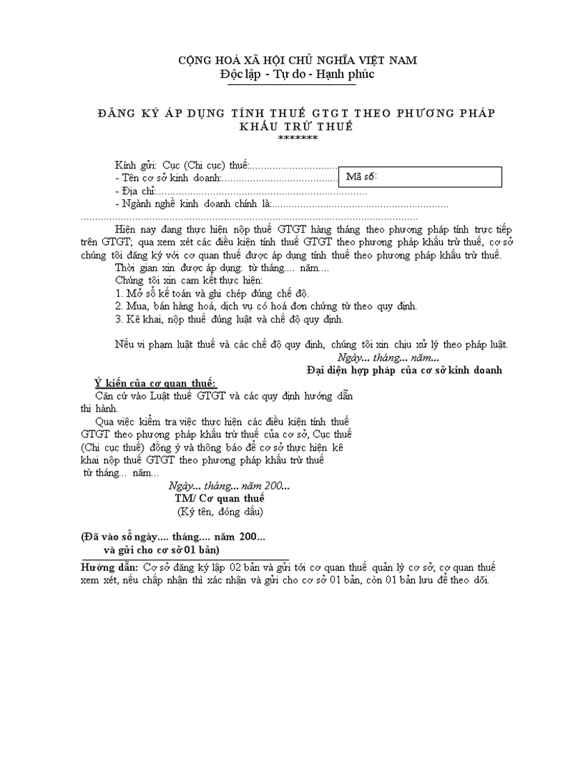 image for page Nhi 4