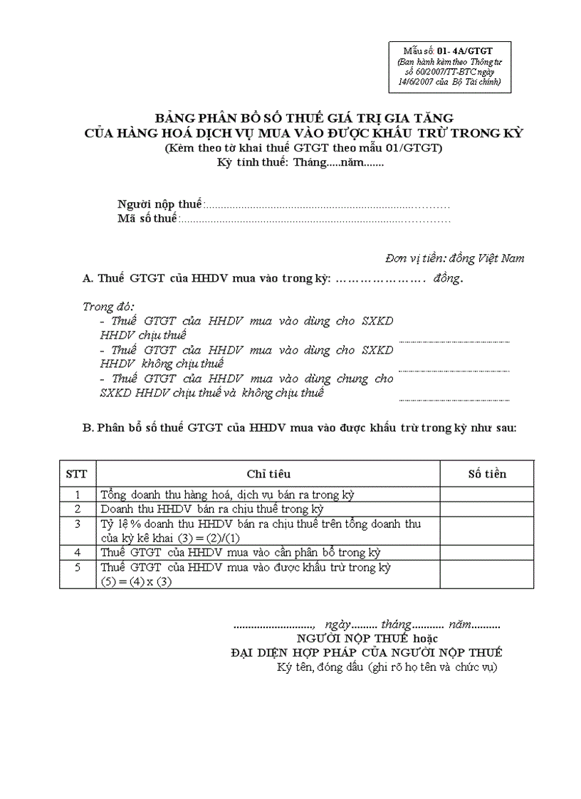 image for page Nhi 4