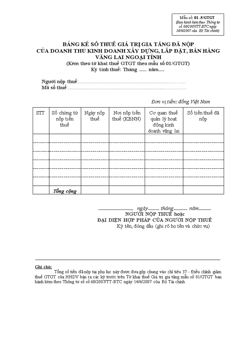 image for page Nhi 4