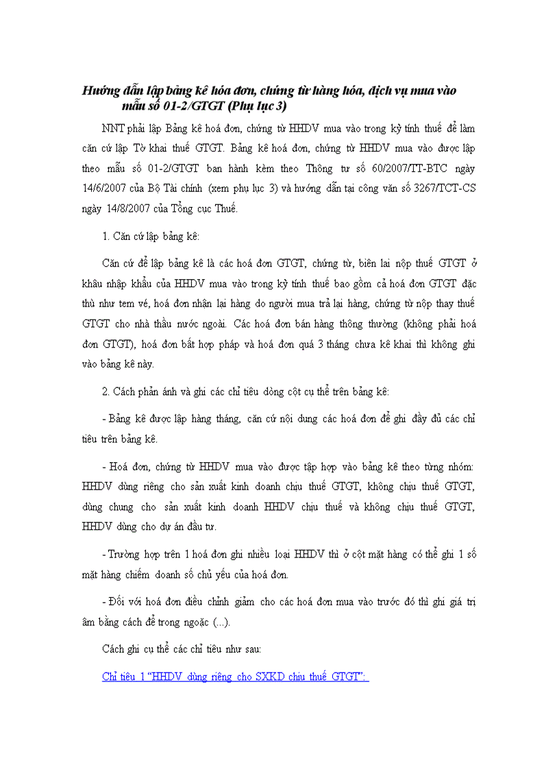 image for page Nhi 6