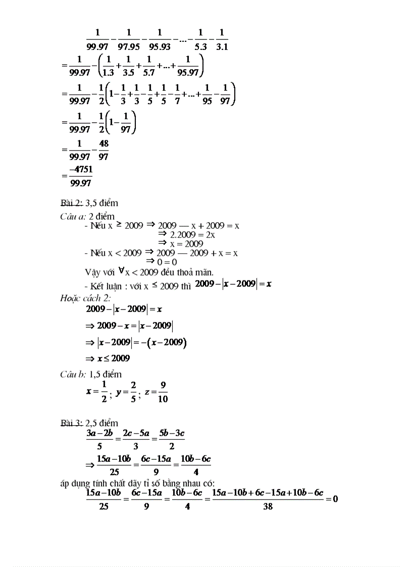 image for page Bộ đề thi học sinh giỏi lớp 7 cực pro