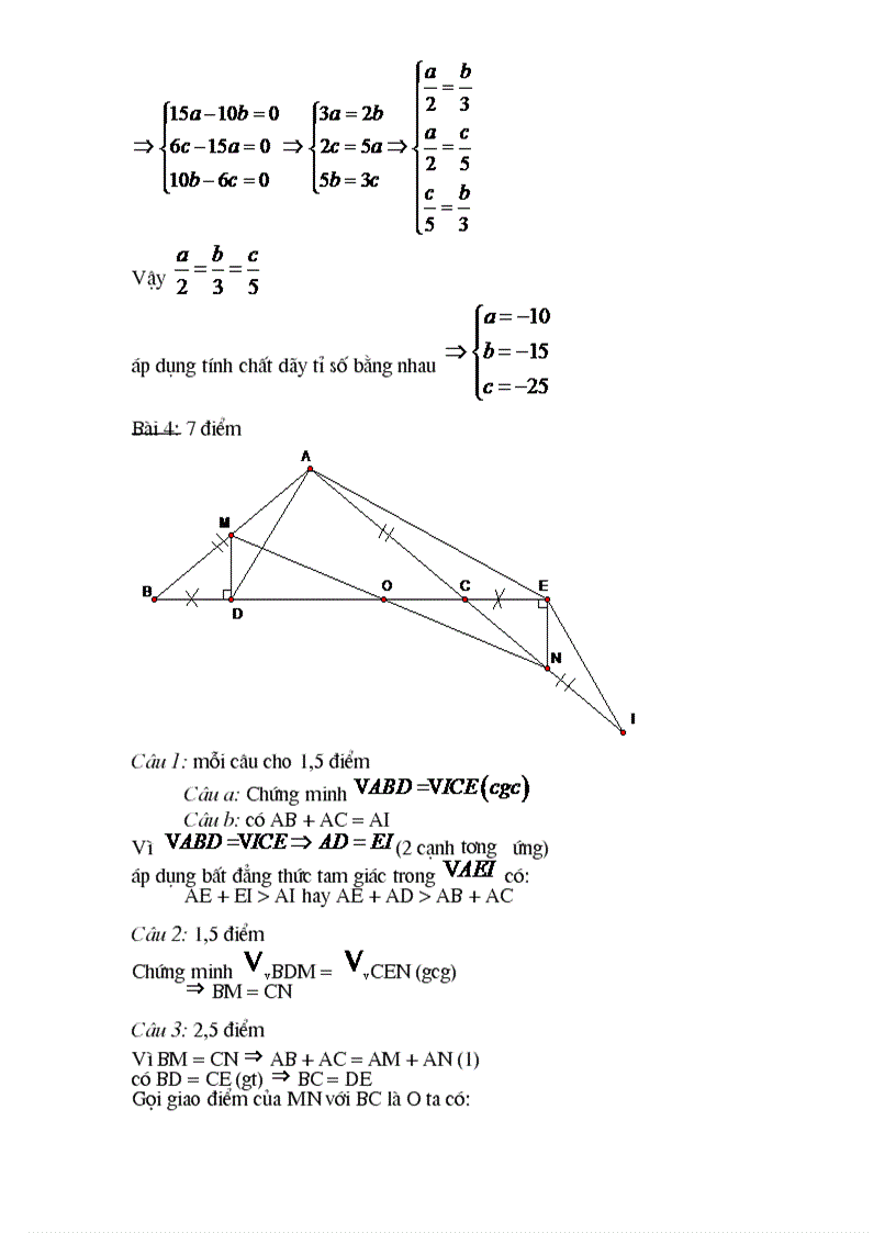 image for page Bộ đề thi học sinh giỏi lớp 7 cực pro