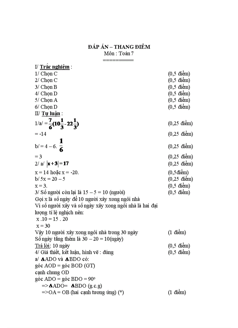 image for page Đề thi HK I toán lớp 7