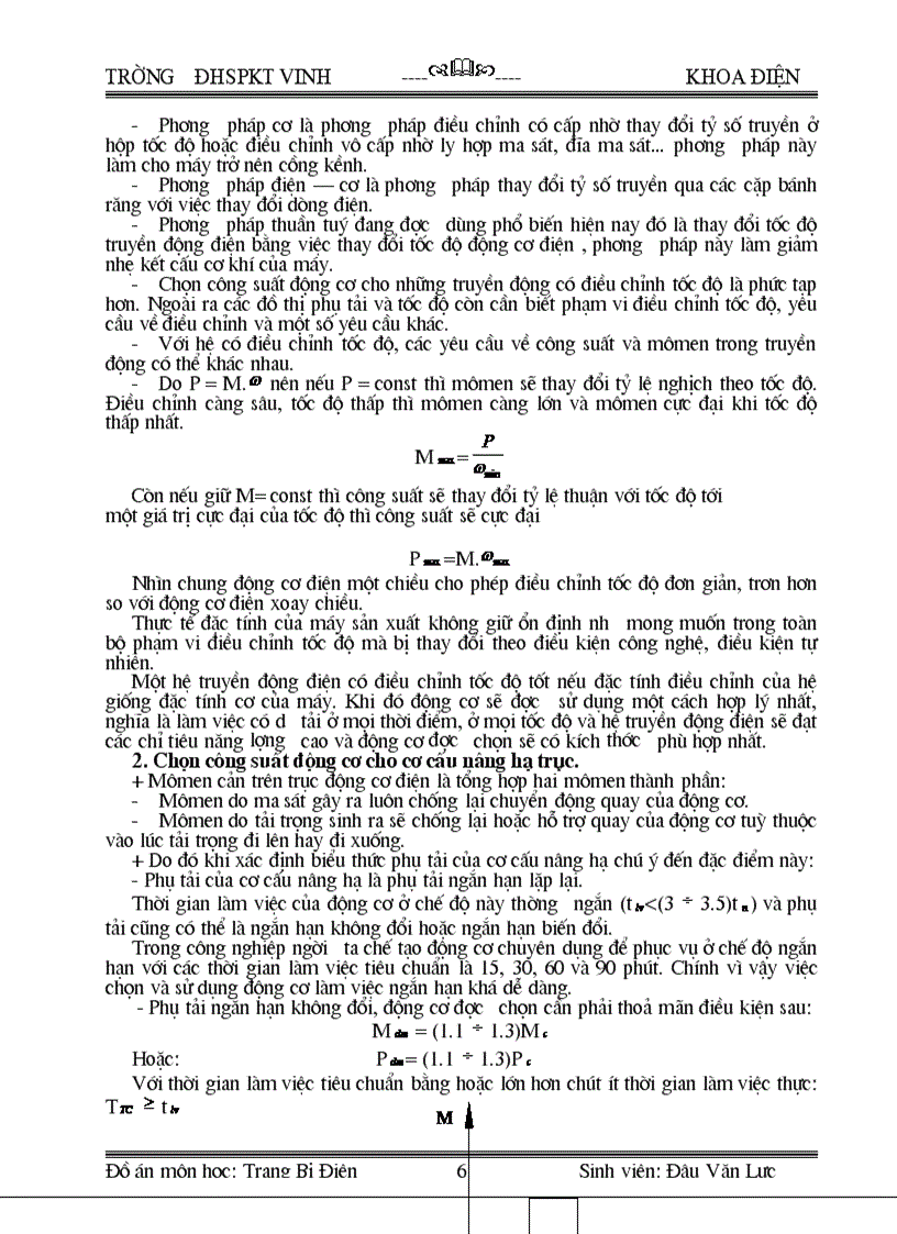 image for page Thiết kế trang bị điện cho cầu trục nhà xưởng trọng tải 10 tấn