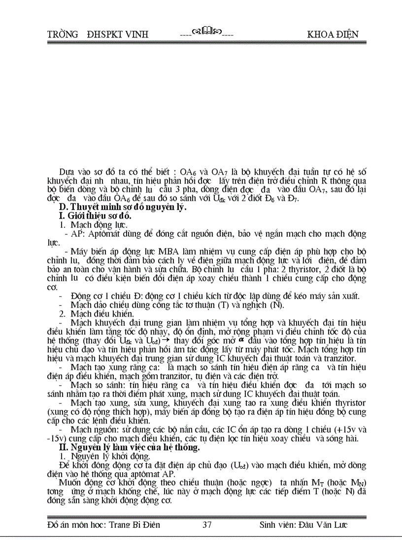 image for page Thiết kế trang bị điện cho cầu trục nhà xưởng trọng tải 10 tấn