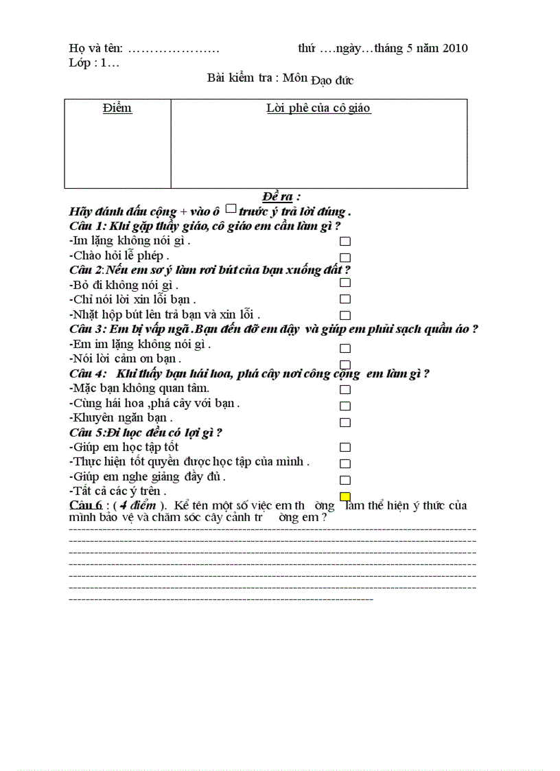 image for page Bài kiểm tra Môn Đạo đức Lớp 1