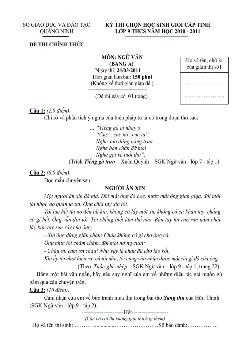 image for page Kỳ thi chọn học sinh giỏi cấp tỉnh lớp 9 thcs năm học 2010 2011 quảng ninh