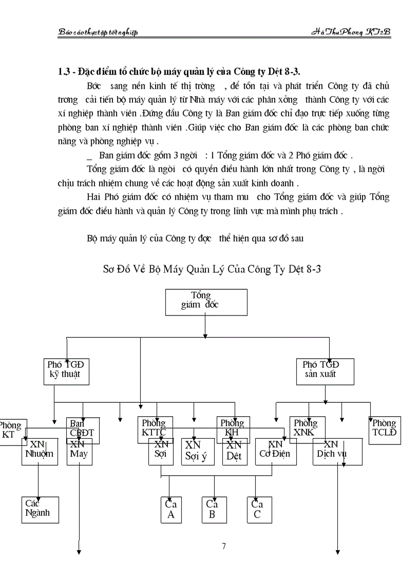 image for page Luận văn Tổ chức kế toán Nguyên vật liệu