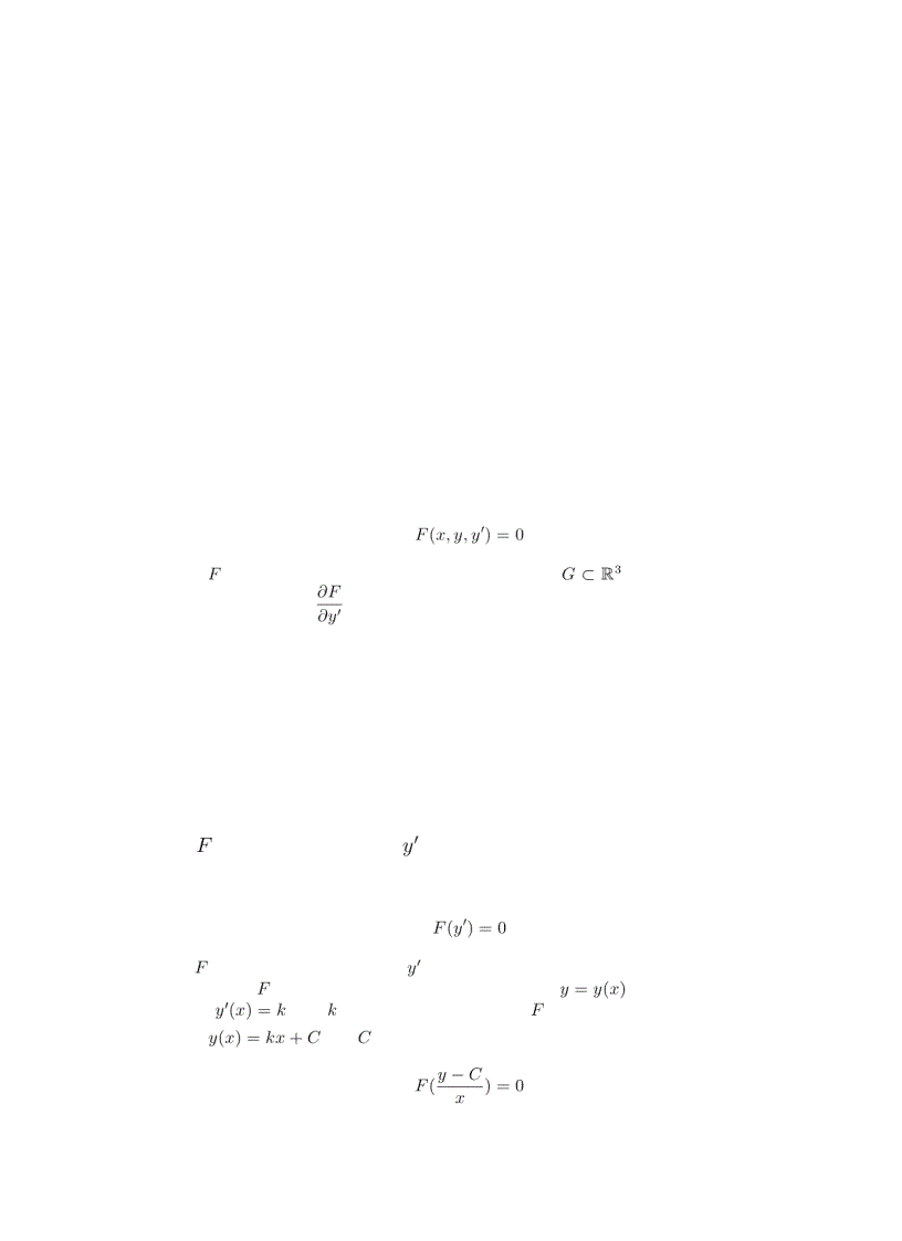 image for page Phương trình vi phân