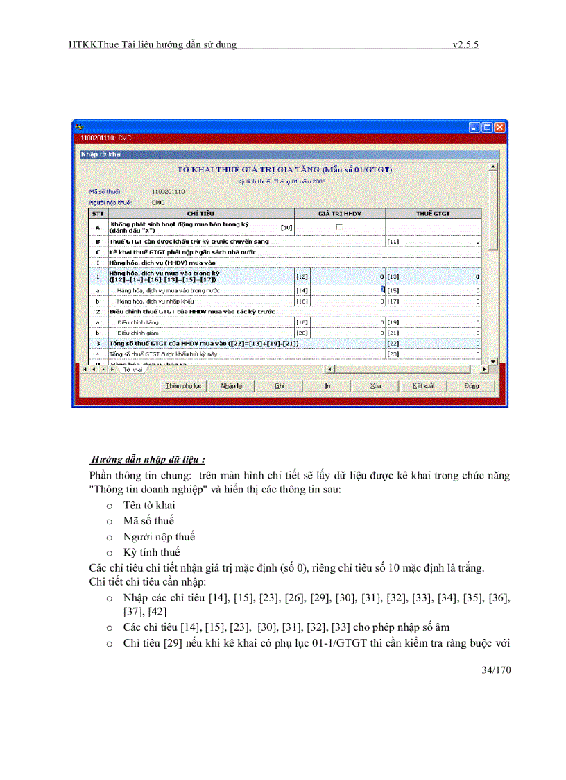 image for page Hướng dẫn sử dụng phần mềm hỗ trợ kê khai HTKK 2 5 5