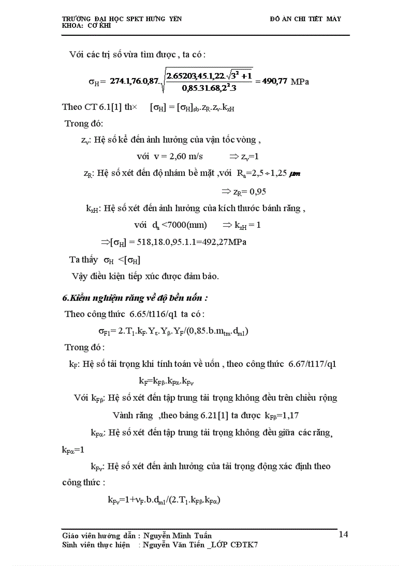 image for page Đồ án chi tiết máy thiết kế hệ dẫn động băng tải word