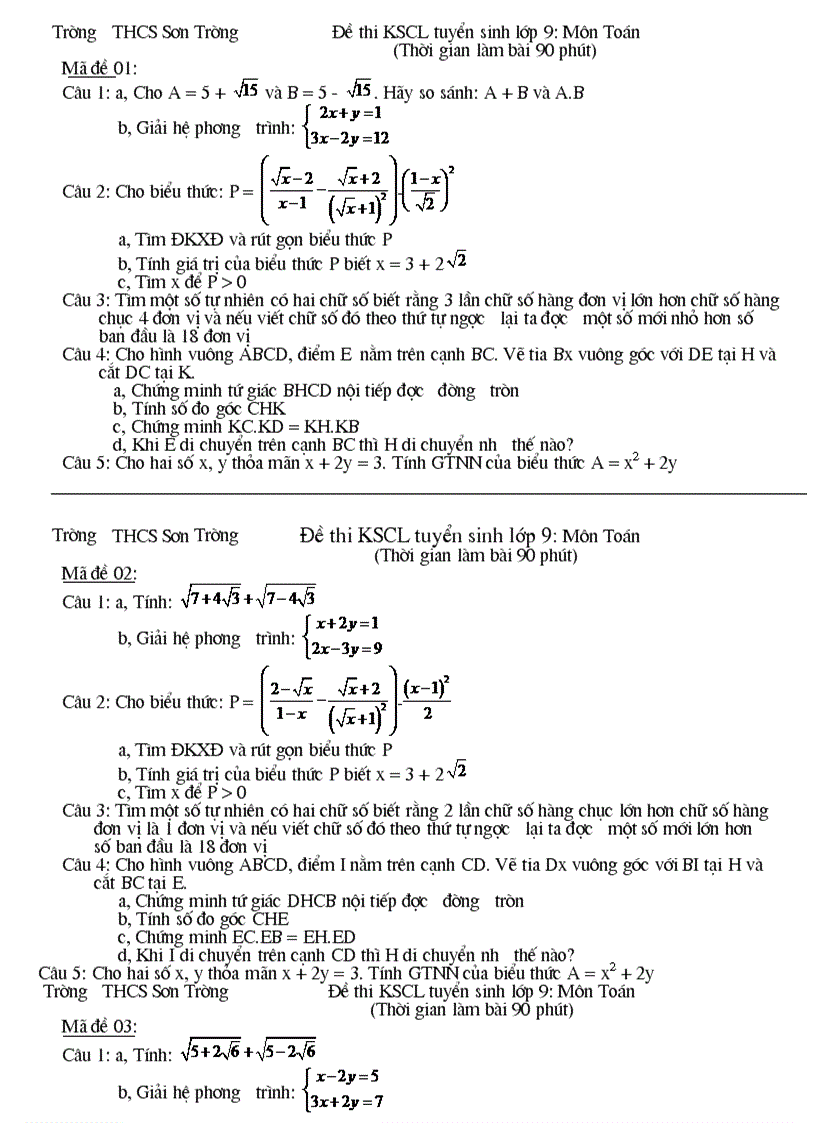 image for page Đề thi KSCL tuyển sinh lớp 9 Môn Toán